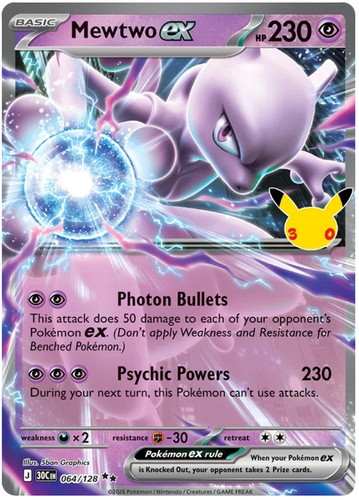 Mewtwo ex 064/128 Double Rare Pokemon Card (30th Anniversary Collection)
