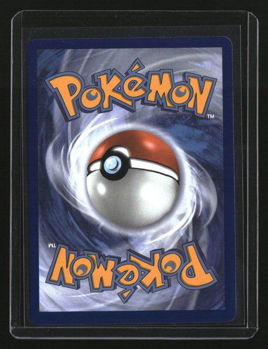 ME05: Pitch Black Gladion's Final Battle