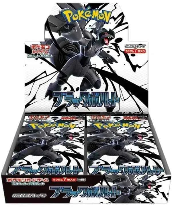 Pokemon Scarlet and Violet: Black Bolt Japanese Booster Box
