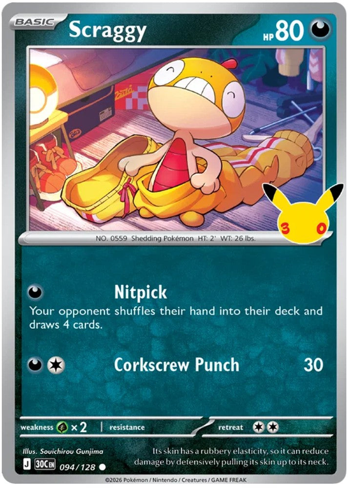 Scraggy 094/128 Common Pokemon Card (30th Anniversary Collection)