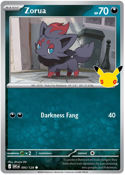 Zorua 095/128 Common Pokemon Card (30th Anniversary Collection)