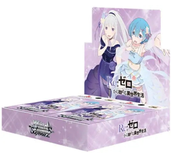 Disney Lorcana: Attack of the Vine Booster Box (PRE-ORDER) – CardVault Store