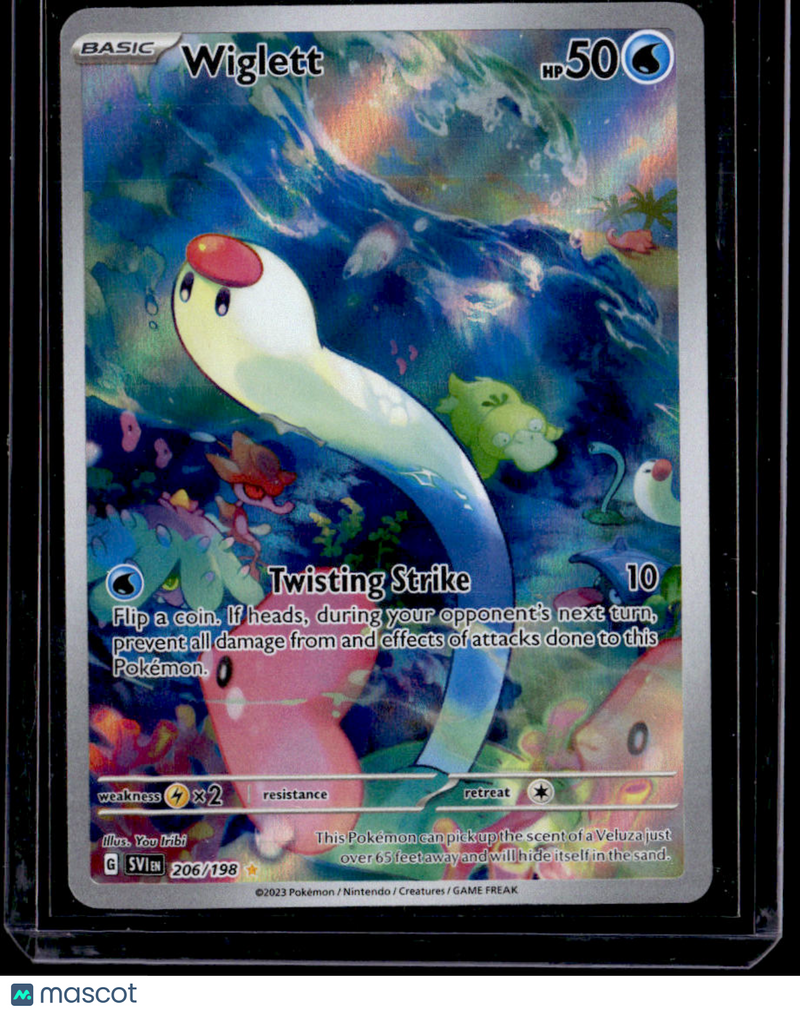 Rare Single Cards