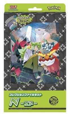 Pokemon Scarlet and Violet: Battle Partners Japanese Collection File Set (N)