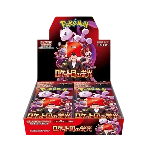 Pokemon Scarlet and Violet: The Glory of Team Rocket Japanese Booster Box