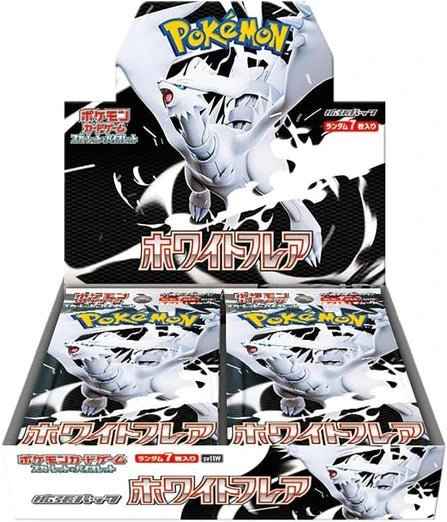 Pokemon Scarlet and Violet: White Flare Japanese Booster Box